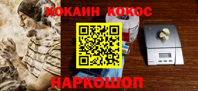 спиды Бузулук