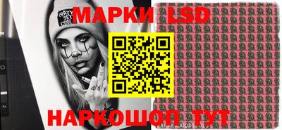 меф VHQ Будённовск