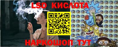 кокаин Бугуруслан