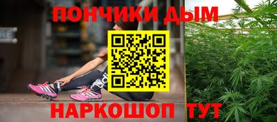 кокаин Бугуруслан