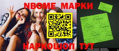 спиды Бузулук
