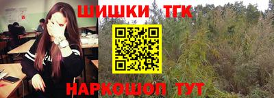 кокаин Бугуруслан