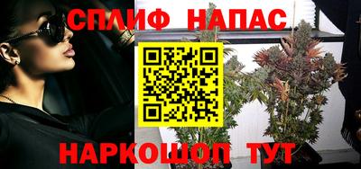 меф VHQ Будённовск