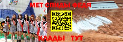 кокаин Бугуруслан