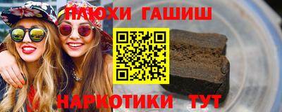 спиды Бузулук